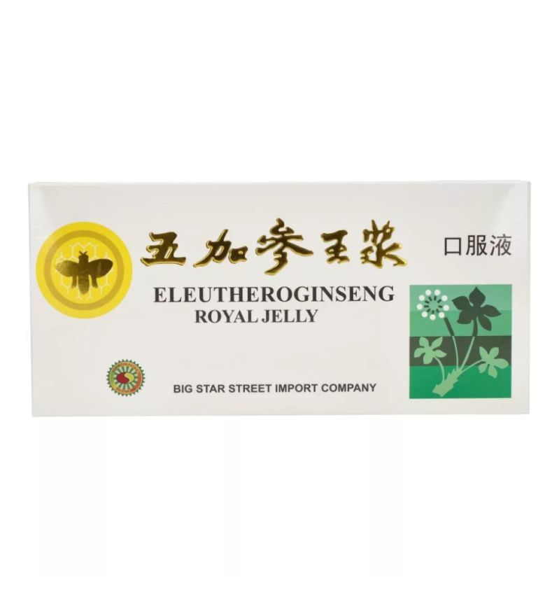 Sun Moon Eleuthero Ginzeng Ampulla 10 db